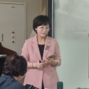 고등동 행정복지센터 자치프로그램 _디지털생활문해교육 중급반_5차시 이미지