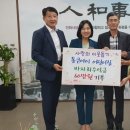 통큰아이어린이집 이미지