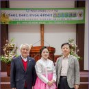 성시교회 이미지