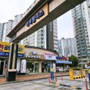 싹독싹독 퍼피살롱 이미지