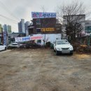 아리랑조경 이미지