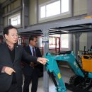 괴산농기계임대사업소 이미지