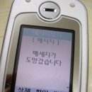 농업기술센터구내식당 이미지