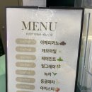 유헤어힐링 네이버블로그