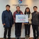 대한삼겹살 이미지