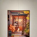 마시멜로냥 이미지