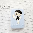 하늘예 태권도 이미지