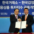 우리투자개발 - 서초구 방배천로4길 8 | 우리투자개발