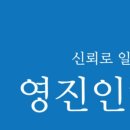 정석일자리사무소 네이버블로그
