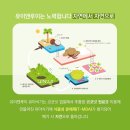 유이바이오 이미지