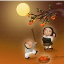 정다운시간 이미지