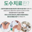 아이엠캣 | 여수 체형교정센터 찾고 계신다면 전문성을 갖춘 아이엠피티로~