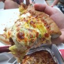 피자나눔터 이미지