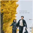 은수