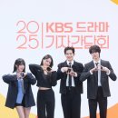 나라 스타뉴스