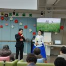 한마음 주간보호센터 이미지