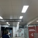 신중동역5번출구 | 부천 신중동역 속눈썹펌 추천 | 끌리영뷰티