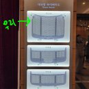 장미공연장 | 베르사유의 장미 뮤지컬 초연 [옥주연,이해준,박민성]소소한 후기(공연장,좌석,소감)