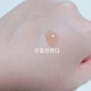 비첩순환에센스 홀리데이에디션 크리스마스선물 추천