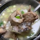 암소숯불갈비 이미지