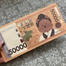 우담채 | [평택] 과일 선물 숲속과일 / 송탄 우담채