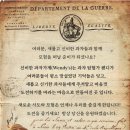신비한먹거리 이미지