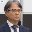 국토부 직원들 "통계 조작 감사 중 술 냄새‥조롱·겁박에 허위 진술" 이미지