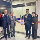 세무사정형탁사무소 이미지