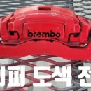 아이닉카