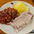 강서당구장 | [★★★★☆]만배아이랑보쌈 등촌본점 - 현시점 가장 핫한 보쌈집 솔직후기, 웨이팅꿀팁