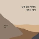 광복가든 이미지