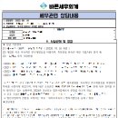 현컨설팅 이미지