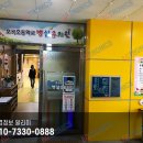 초곡 초등학교 병설 유치원 이미지