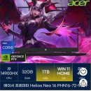 김수환무네 이미지