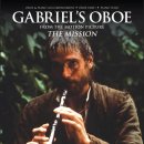 "Gabriel's Oboe" / Henrik Chaim Goldschmidt(헨릭 췌임 골드슈미트) plays 이미지