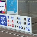 벚꽃로18길 이미지