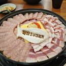 면찌개반찬 이미지