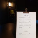 반층집 네이버블로그