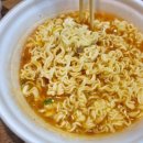참치먹고싶은마음참치마요 이미지