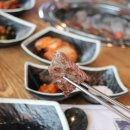 대공원 한우 이미지