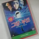 둘리슈퍼비디오 이미지