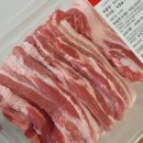 우리카랜드