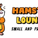 햄스터 라운지 이미지