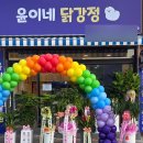 광고디자인꾸미다