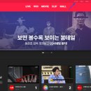 클라쓰PC 이미지