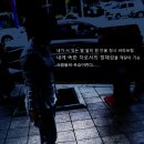 라이프트리 이미지