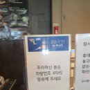 행신역 | [고양시 식당 탐방] 행신역 소담촌 솔직후기 가성비 너무 좋은 식당
