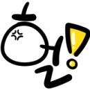 이화사 이미지