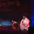 제8회 화도진음악회(현장, 온라인) | 흥인지문 풍류 음악회 속으로 풍덩빠져 본 제8회 한양도성음악회~