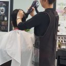 다온남성헤어 - 북구 | 다온남성헤어